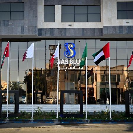 جدة Sas Blue Suites المظهر الخارجي الصورة