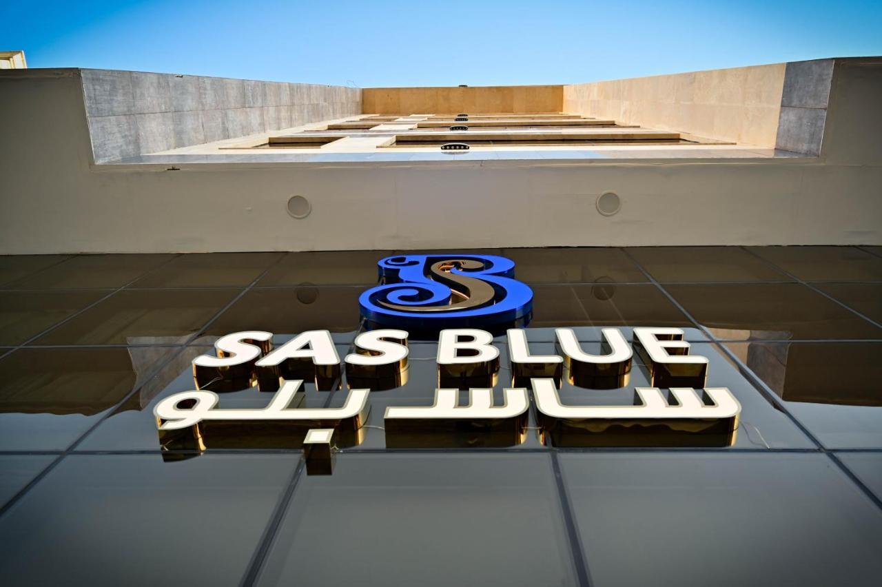 جدة Sas Blue Suites المظهر الخارجي الصورة