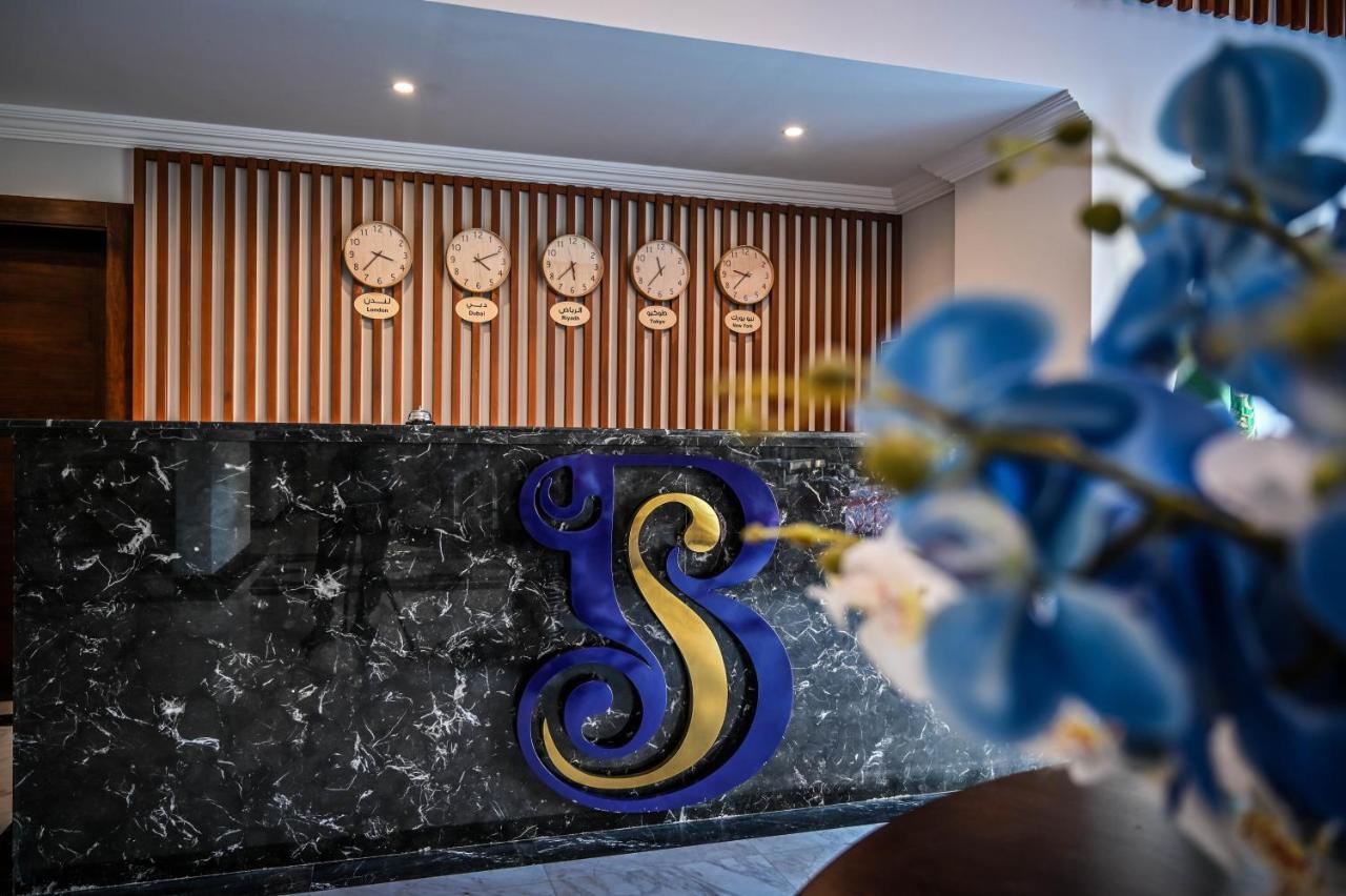 جدة Sas Blue Suites المظهر الخارجي الصورة