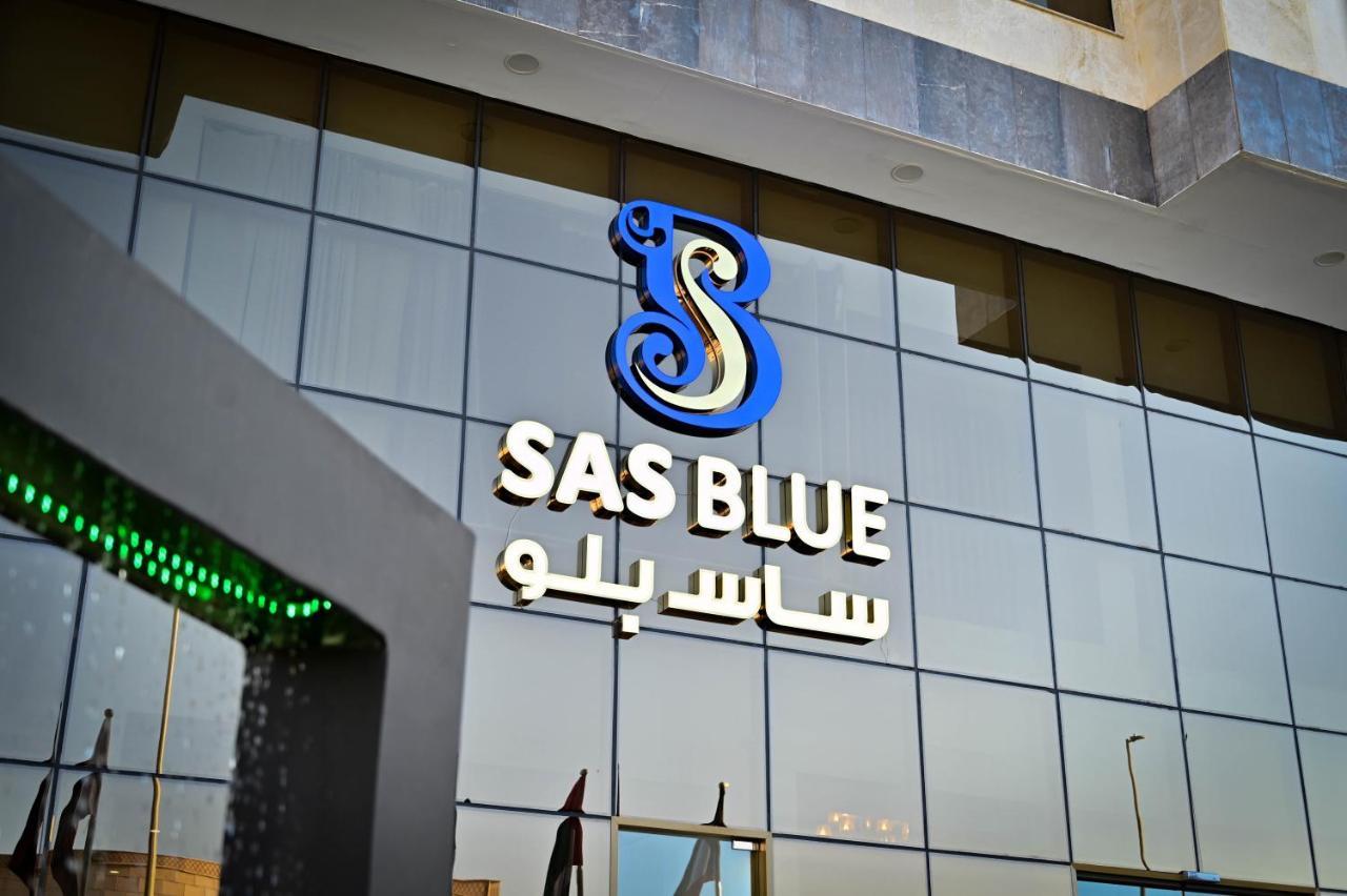 جدة Sas Blue Suites المظهر الخارجي الصورة